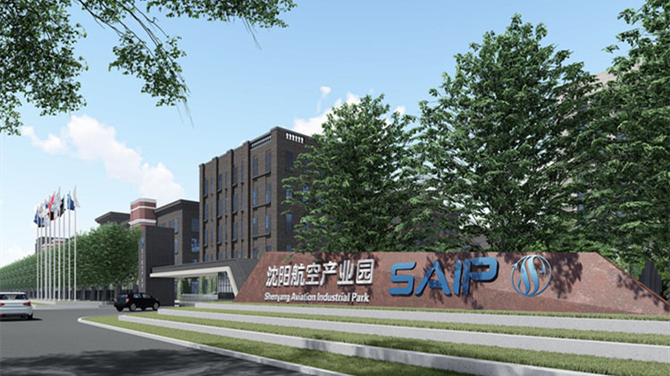 耀彩网工业园群集更多“新兴实力”