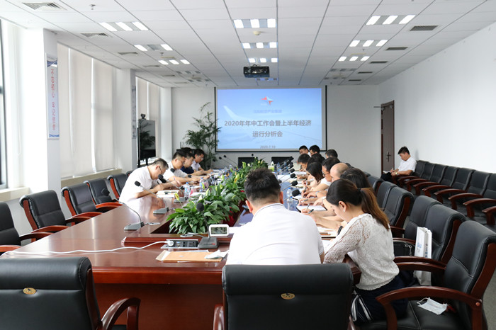 耀彩网(中国区)官方网站