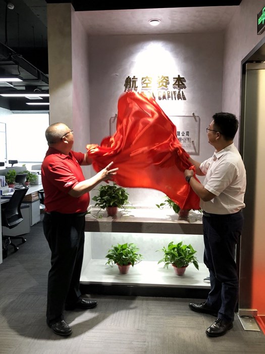 耀彩网(中国区)官方网站