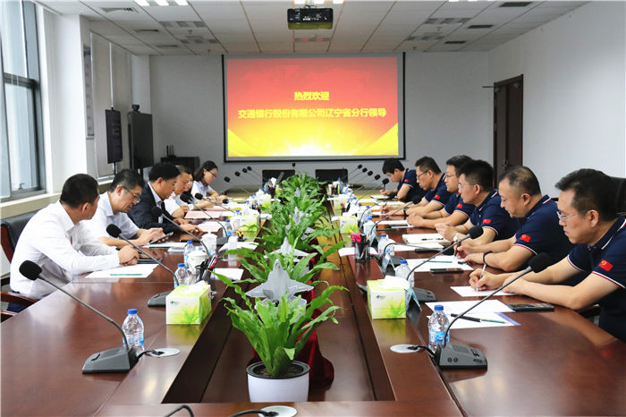 耀彩网(中国区)官方网站