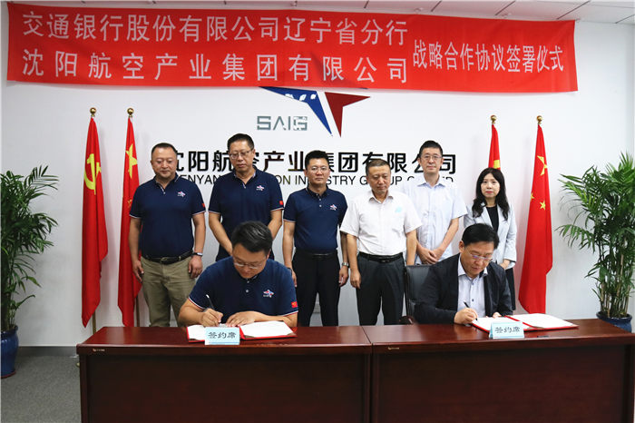 耀彩网(中国区)官方网站