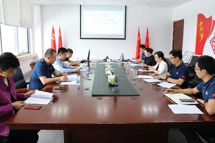 耀彩网(中国区)官方网站