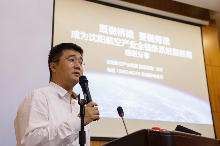 耀彩网(中国区)官方网站