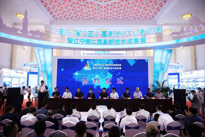 耀彩网(中国区)官方网站