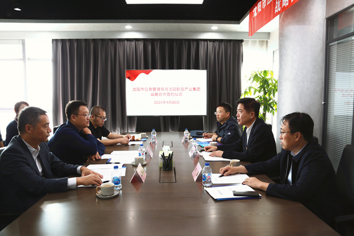 耀彩网(中国区)官方网站