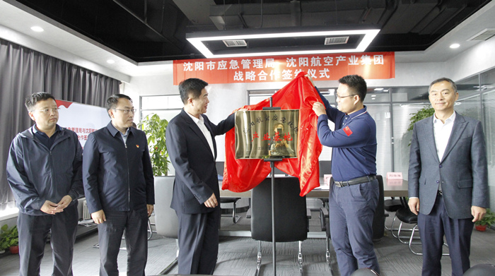 耀彩网(中国区)官方网站