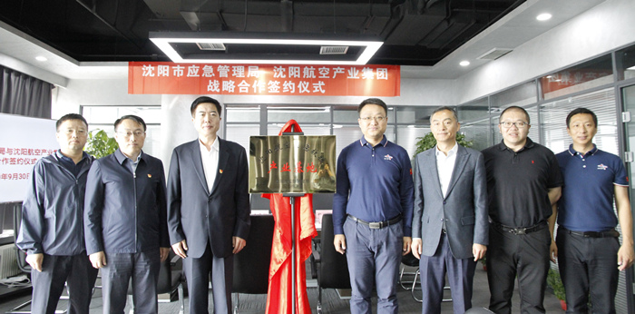 耀彩网(中国区)官方网站