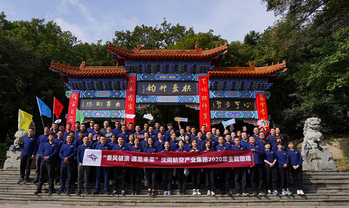 耀彩网(中国区)官方网站