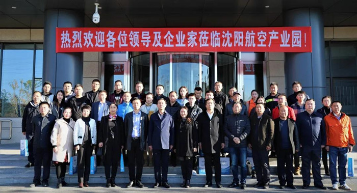 耀彩网(中国区)官方网站