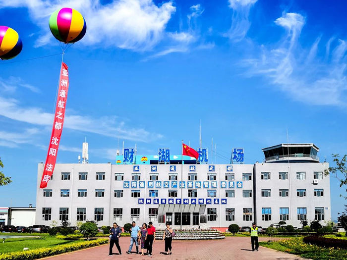 耀彩网(中国区)官方网站