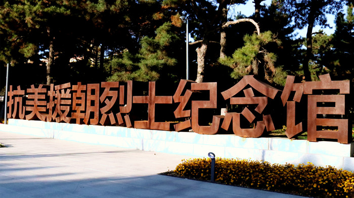 耀彩网(中国区)官方网站