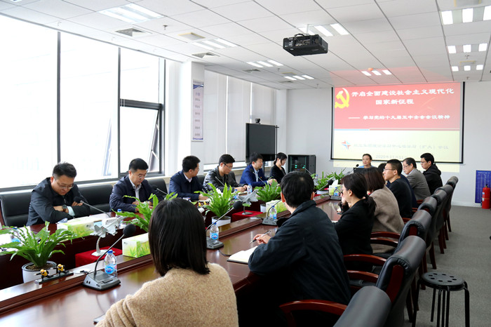 集团召开党委理论学习中心组学习（扩大）聚会