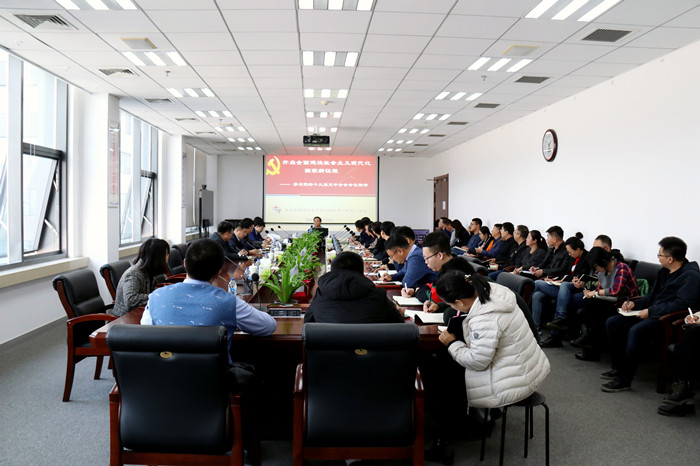 耀彩网(中国区)官方网站