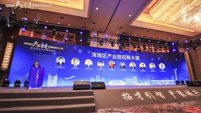 耀彩网(中国区)官方网站