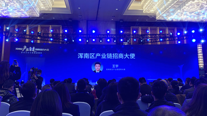 耀彩网(中国区)官方网站