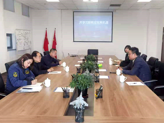 耀彩网(中国区)官方网站