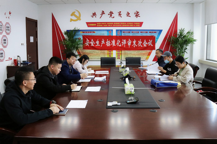 耀彩网(中国区)官方网站