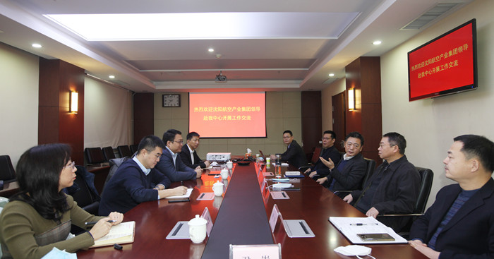 耀彩网(中国区)官方网站