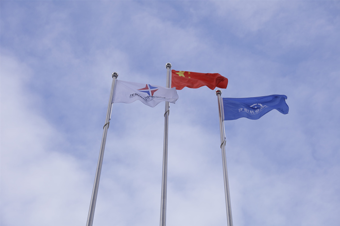 耀彩网(中国区)官方网站