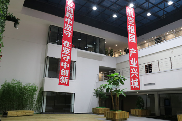 耀彩网(中国区)官方网站