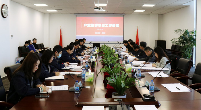 耀彩网(中国区)官方网站