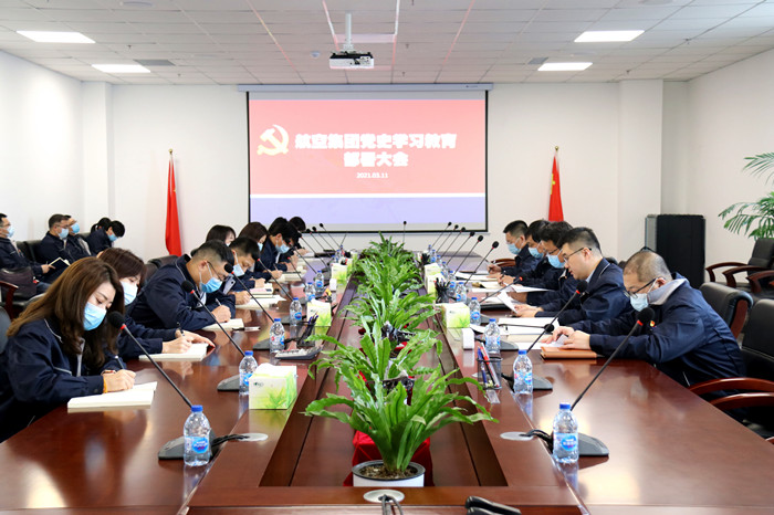 耀彩网(中国区)官方网站