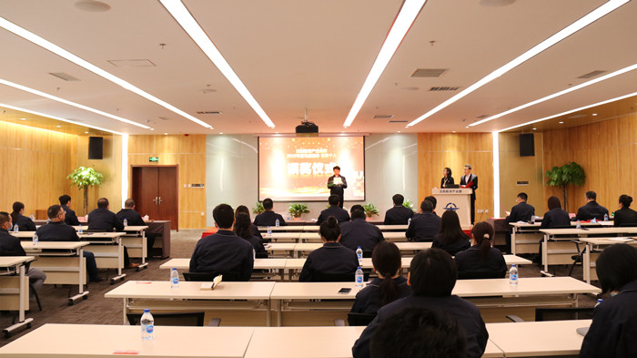 耀彩网(中国区)官方网站