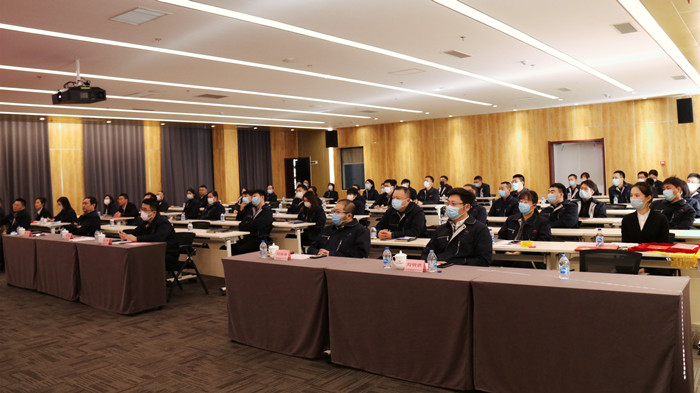 航空集团召开2020-2021年度事情聚会