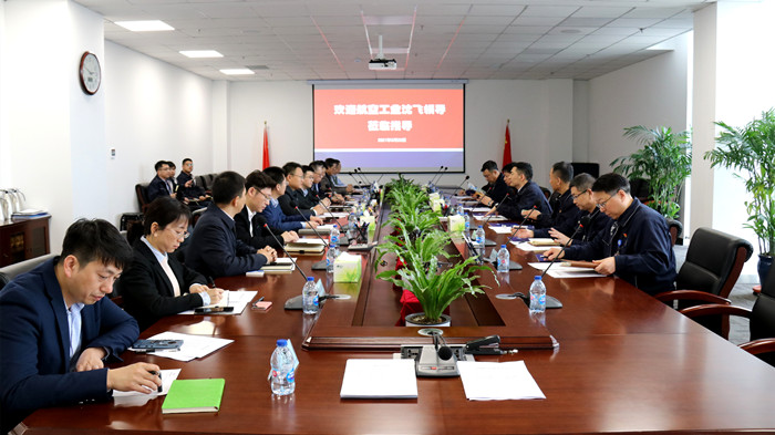 耀彩网(中国区)官方网站