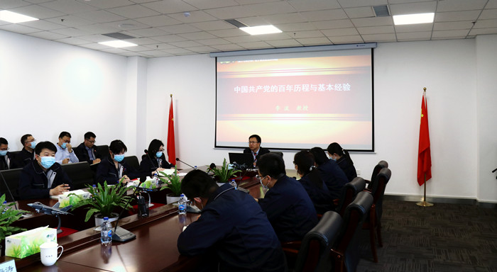 耀彩网(中国区)官方网站