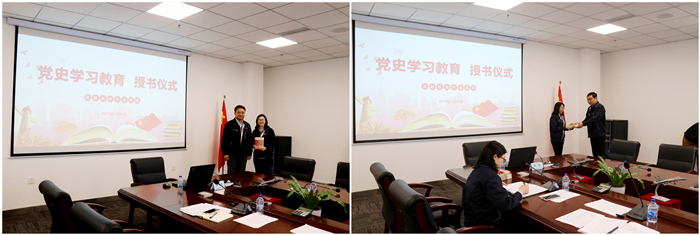 耀彩网(中国区)官方网站