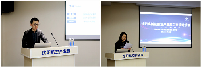 耀彩网(中国区)官方网站