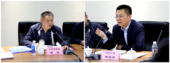 耀彩网(中国区)官方网站