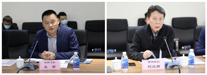 耀彩网(中国区)官方网站