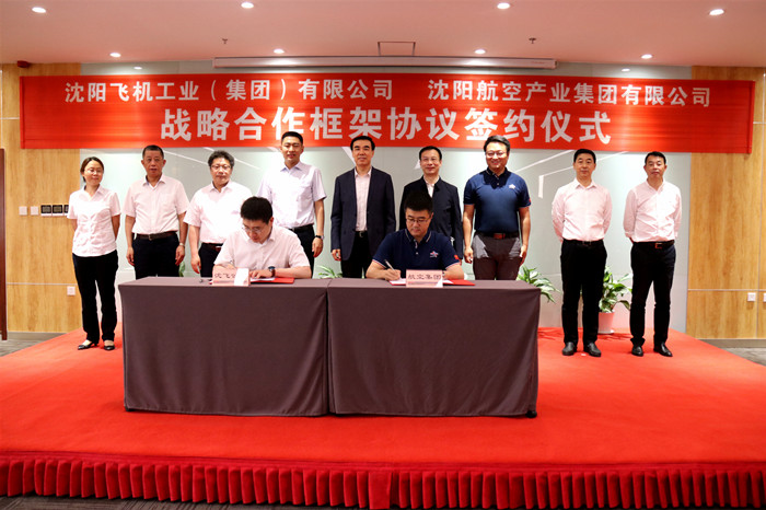 耀彩网(中国区)官方网站