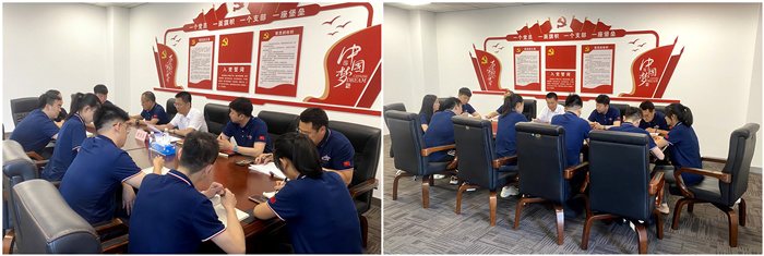 耀彩网(中国区)官方网站