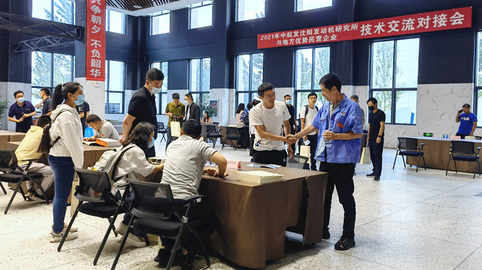 耀彩网(中国区)官方网站