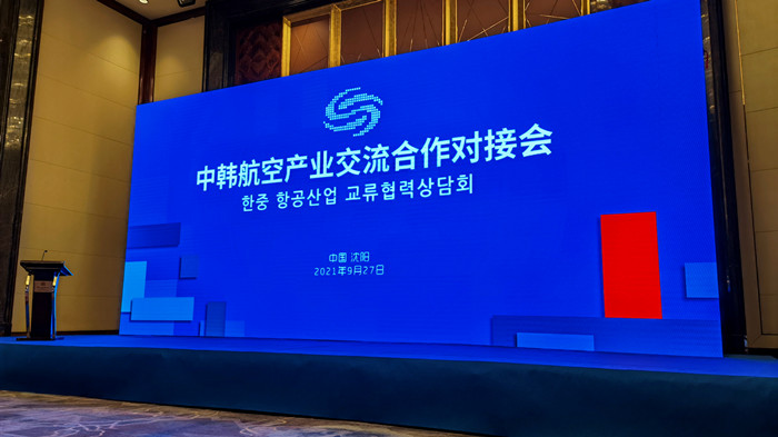 耀彩网(中国区)官方网站