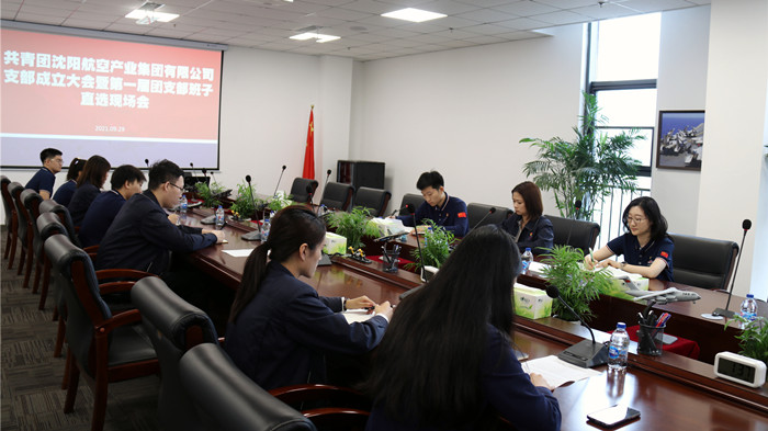 耀彩网(中国区)官方网站