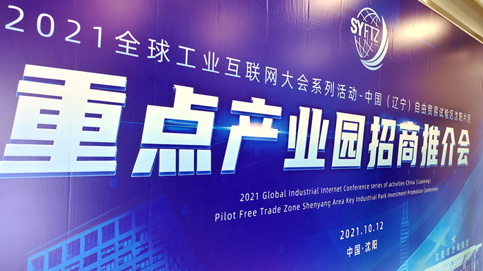 耀彩网(中国区)官方网站