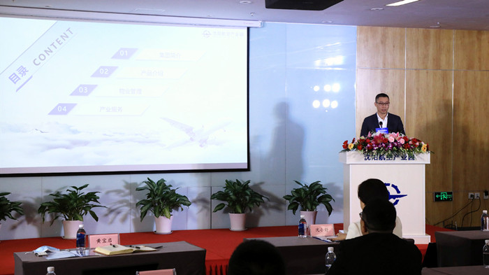 耀彩网(中国区)官方网站