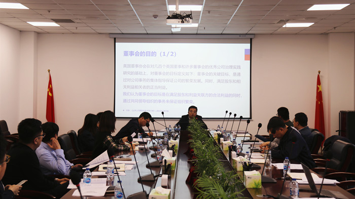 耀彩网(中国区)官方网站