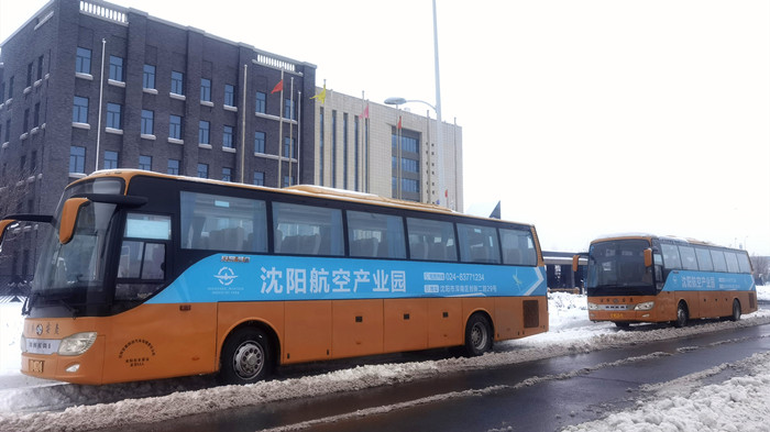 耀彩网(中国区)官方网站