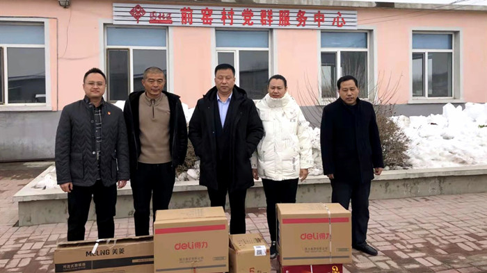 耀彩网(中国区)官方网站