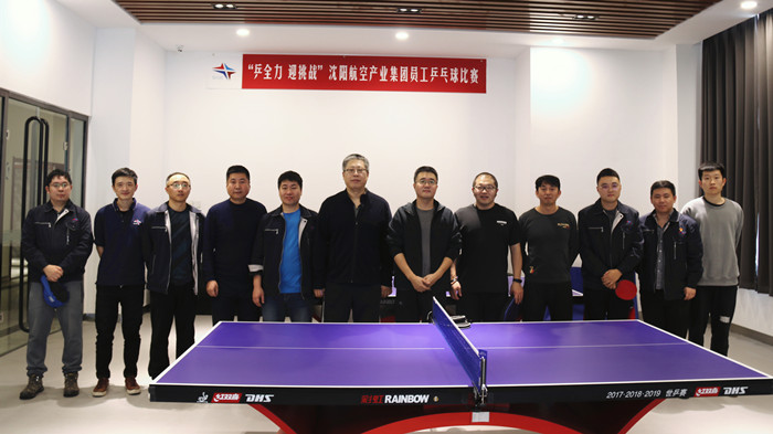 耀彩网(中国区)官方网站