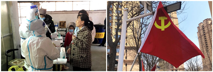 耀彩网(中国区)官方网站