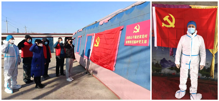 耀彩网(中国区)官方网站