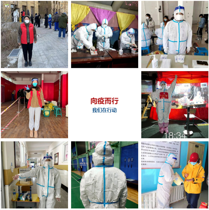 耀彩网(中国区)官方网站