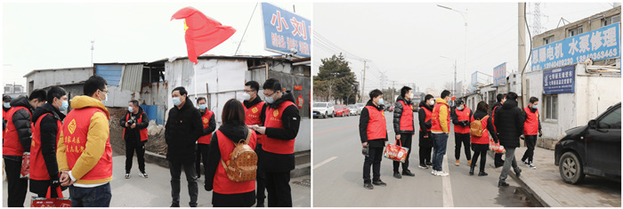 耀彩网(中国区)官方网站