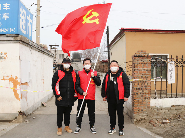 耀彩网(中国区)官方网站